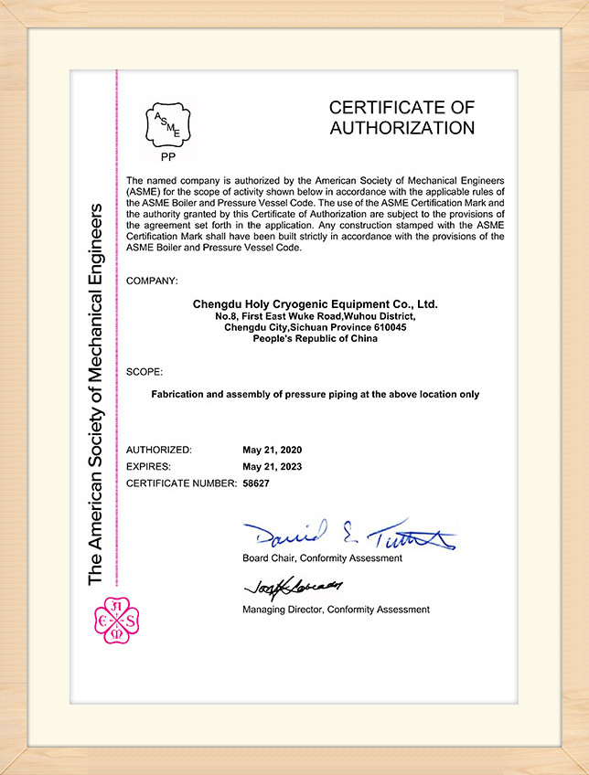 ASME Certificate of Authorization
